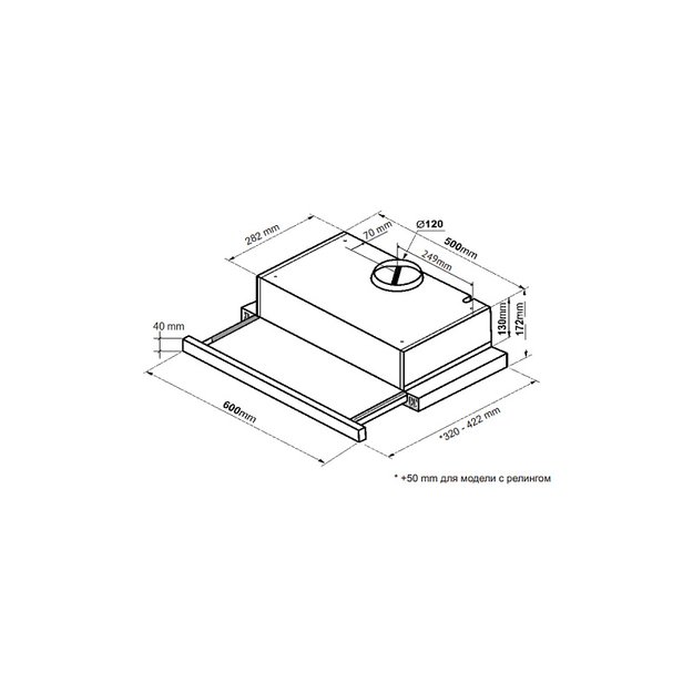 Встраиваемая вытяжка с выдвижным экраном Korting KHP 6617 GN (фото 4) Встраиваемая вытяжка с выдвижным экраном Korting KHP 6617 GN (preview 4)