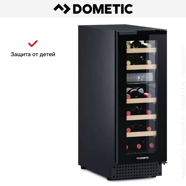 Винный шкаф Dometic D18B Design (preview 10)
