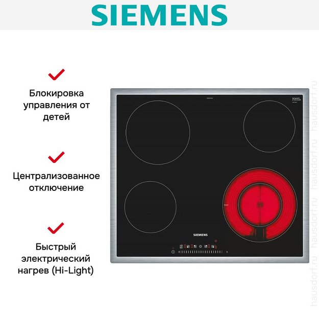 Электрическая варочная панель Siemens ET645FFN1E (preview 3)