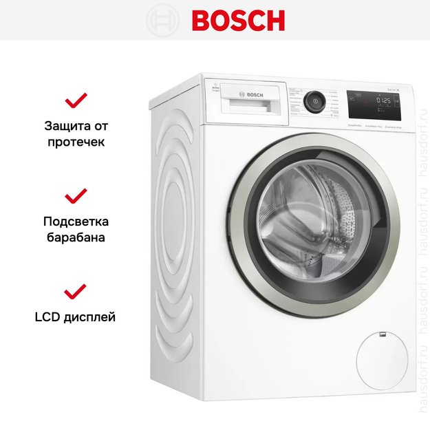 Стиральная машина Bosch WAU28Q10PL (фото 5) Стиральная машина Bosch WAU28Q10PL (preview 5)