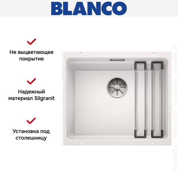 Мойка Blanco ETAGON 500-U SILGRANIT PuraDur белый (фото 7) Мойка Blanco ETAGON 500-U SILGRANIT PuraDur белый (preview 7)