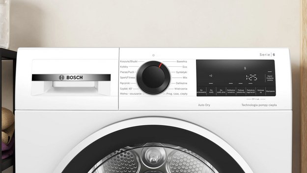 Сушильная машина Bosch WQG1417GPL (preview 7)