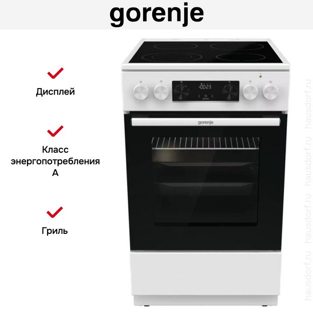 Электрическая плита Gorenje GEC5C40WC (preview 7)