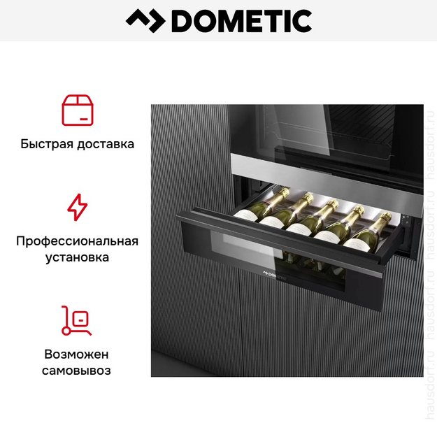 Выдвижной винный шкаф Dometic DrawBar 5C (preview 8)