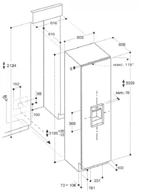 Встраиваемый морозильник Gaggenau RF 463-301 (фото 3) Встраиваемый морозильник Gaggenau RF 463-301 (preview 3)