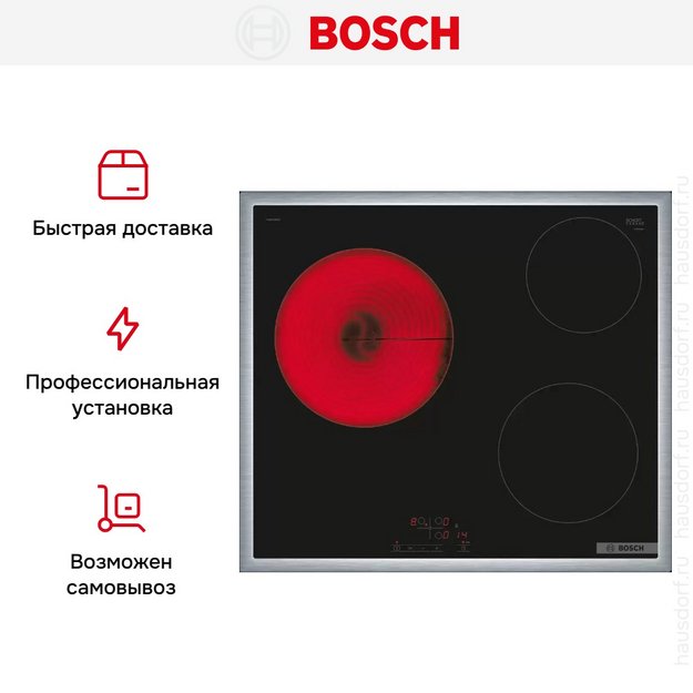 Электрическая варочная панель Bosch PKM645BB2E (preview 8)