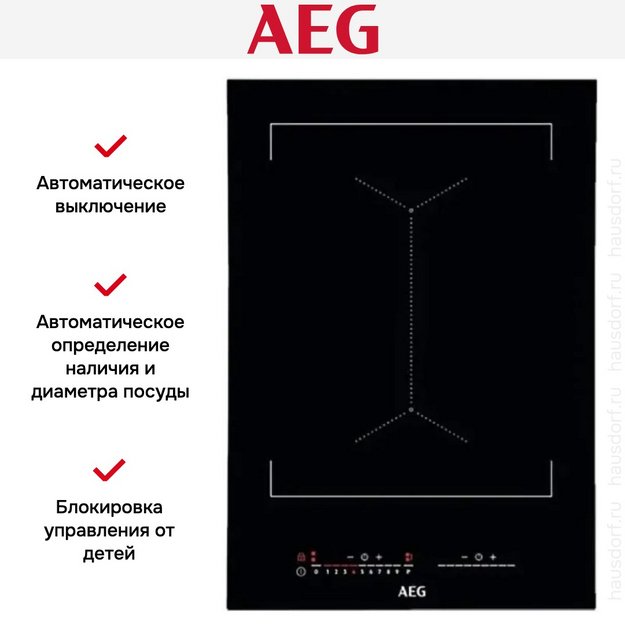 Варочная панель AEG IKE42640KB (preview 3)