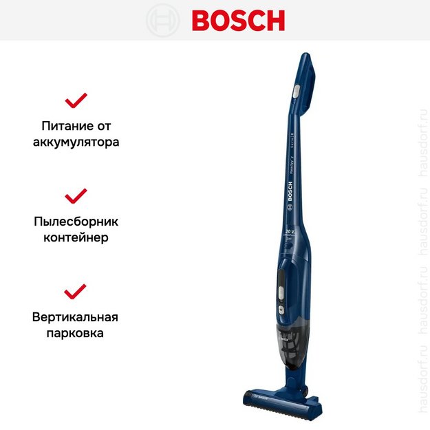 Пылесос Bosch BCHF2MX20 (preview 11)