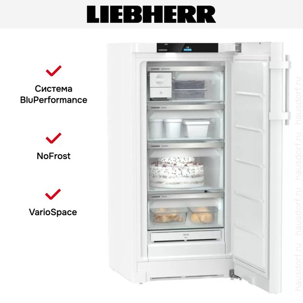 Морозильная камера Liebherr FNd 4254 Prime NoFrost (фото 11) Морозильная камера Liebherr FNd 4254 Prime NoFrost (preview 11)