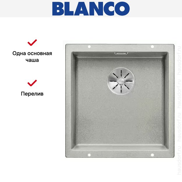Мойка Blanco SUBLINE 400-U SILGRANIT отводная арматура InFino® алюметаллик (фото 4) Мойка Blanco SUBLINE 400-U SILGRANIT отводная арматура InFino® алюметаллик (preview 4)