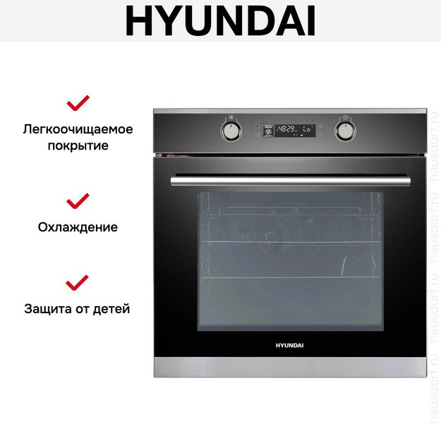 Духовой шкаф Hyundai HEO 6648 IX (фото 19) Духовой шкаф Hyundai HEO 6648 IX (preview 19)