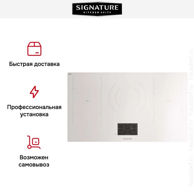 Варочная панель Signature Kitchen Suite SKSIT3621MS (preview 12)