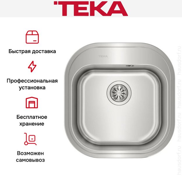 Мойка Teka Stylo 1B Polished (preview 10)