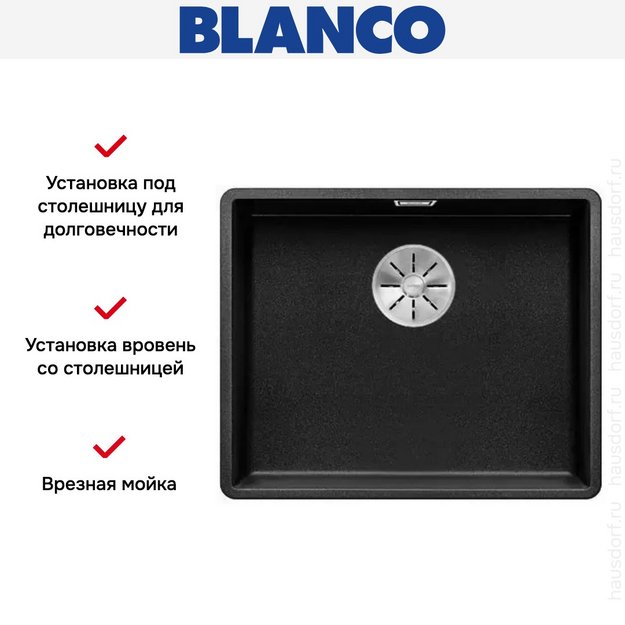 Мойка Blanco SUBLINE 500-F отводная арматура InFino® антрацит (фото 2) Мойка Blanco SUBLINE 500-F отводная арматура InFino® антрацит (preview 2)