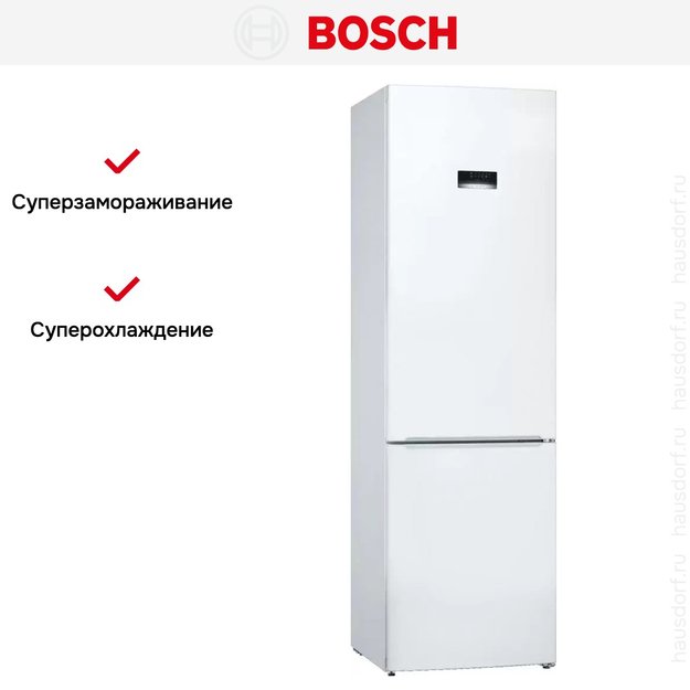 Холодильник с нижней морозильной камерой BOSCH KGE39AW33R (фото 11) Холодильник с нижней морозильной камерой BOSCH KGE39AW33R (preview 11)