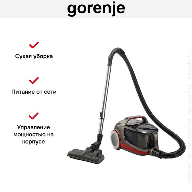 Пылесос Gorenje VC2303GAPRACY (preview 6)