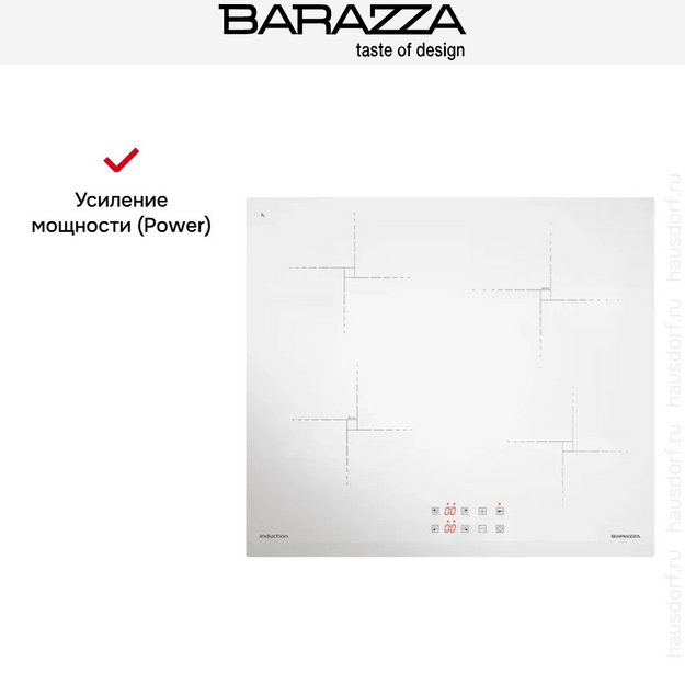 Варочная панель Barazza 1PIDGP6B (preview 4)