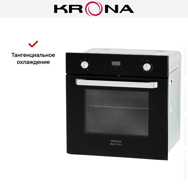 Электрический духовой шкаф KRONA ONORE 60 BL (фото 3) Электрический духовой шкаф KRONA ONORE 60 BL (preview 3)