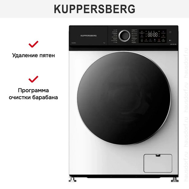 Стиральная машина Kuppersberg WM 420 WB (preview 4)