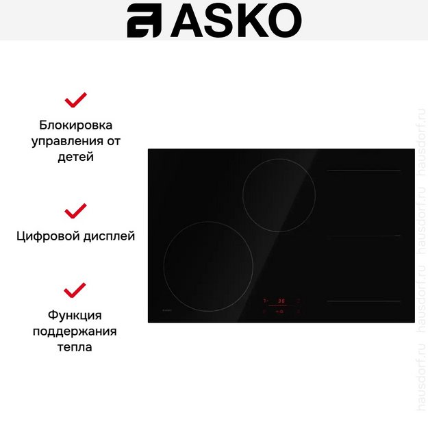 Варочная панель Asko HI2842FBG1 (preview 8)