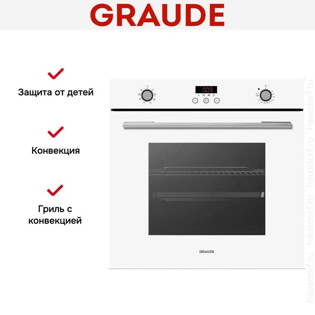 Духовой шкаф Graude BE 60.3 W (фото 4) Духовой шкаф Graude BE 60.3 W (preview 4)