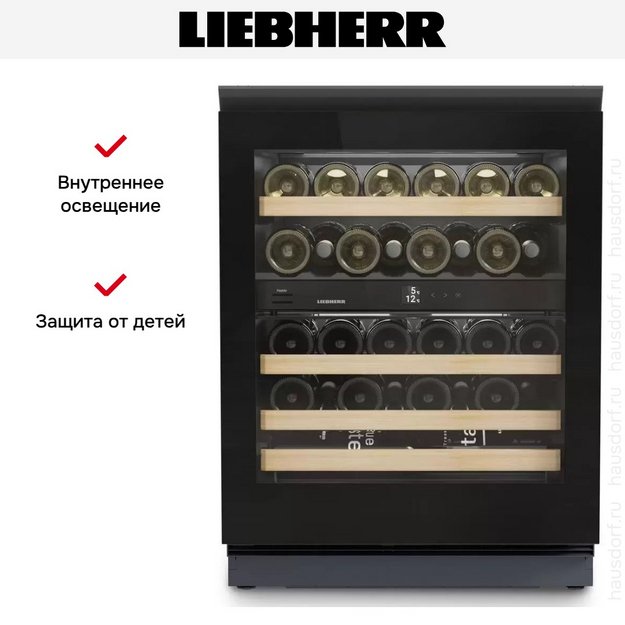 Встраиваемый винный шкаф Liebherr UWgb 3632 Vinidor (preview 8)