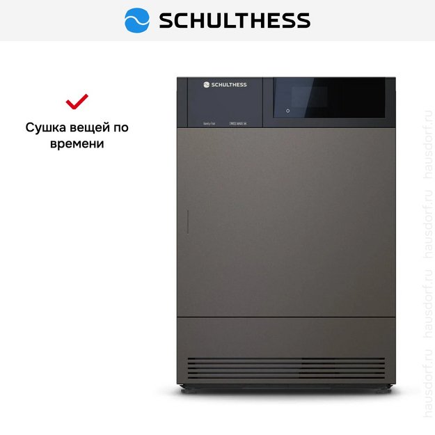 Сушильная машина Schulthess Vanity Fair MDA1.107FH3L (preview 3)