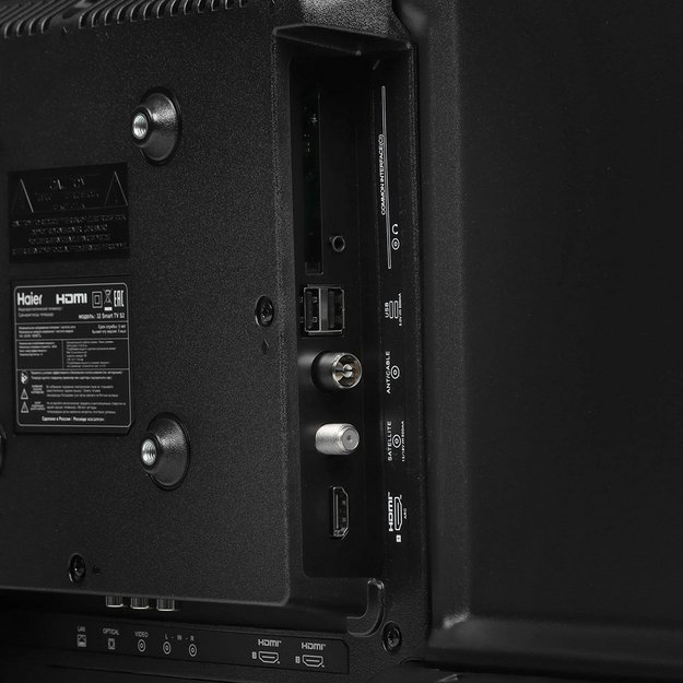 Телевизор Haier 32 SMART TV S2 FULL HD (preview 8)