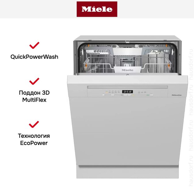 Встраиваемая посудомоечная машина Miele G 5310 SCi Active Plus белый (фото 6) Встраиваемая посудомоечная машина Miele G 5310 SCi Active Plus белый (preview 6)