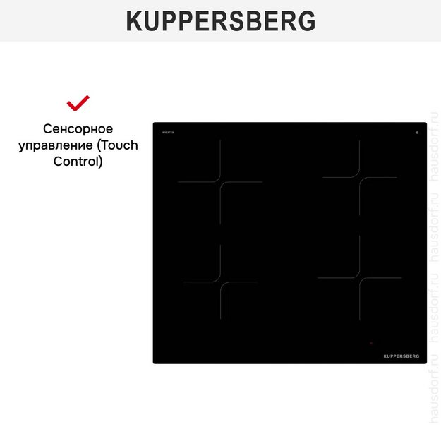 Индукционная варочная панель Kuppersberg ICI 605 (preview 6)