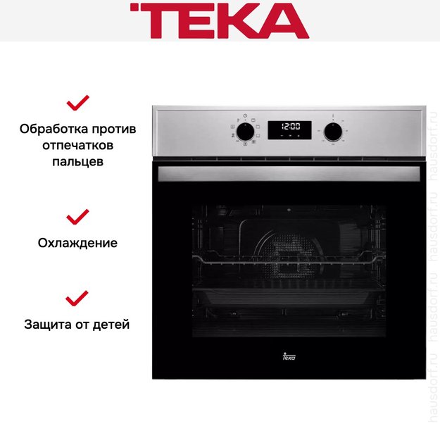 Духовой шкаф Teka HBB 735 STAINLESS STEEL (фото 3) Духовой шкаф Teka HBB 735 STAINLESS STEEL (preview 3)