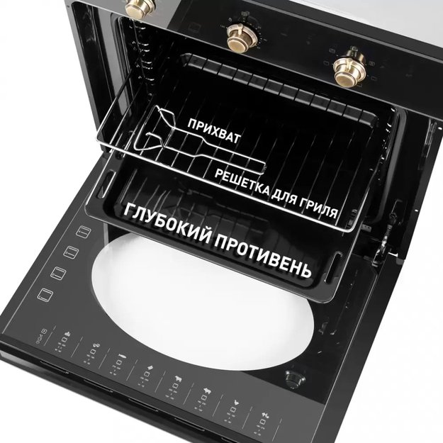 Шкаф духовой электрический MAUNFELD EOEFG.566RBG.MT (фото 16) Шкаф духовой электрический MAUNFELD EOEFG.566RBG.MT (preview 16)