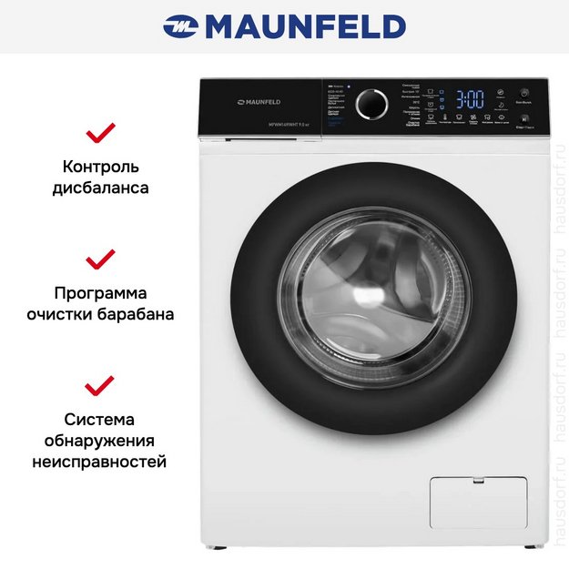 Стиральная машина Maunfeld MFWM149IWHT (preview 17)