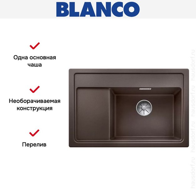 Мойка Blanco ZENAR XL 6 S Compact чаша справа, доска стекло клапан-автомат InFino® кофе (preview 4)