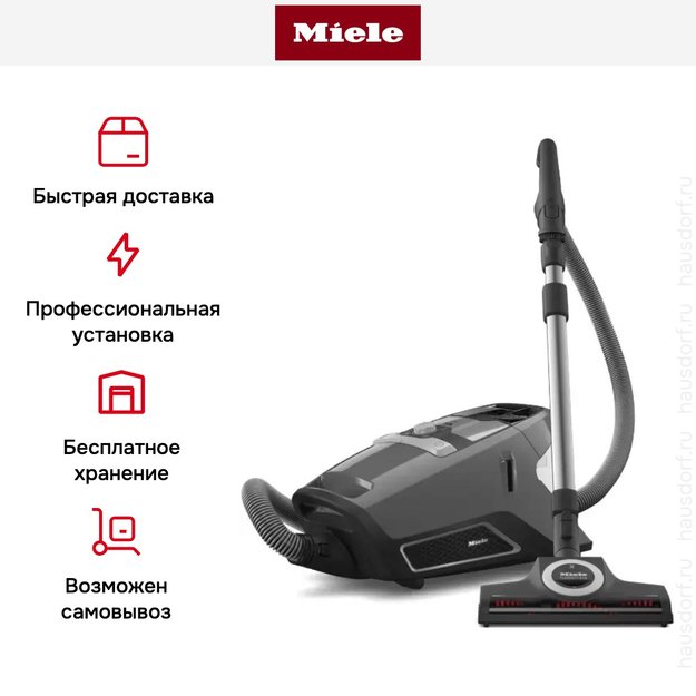 Пылесос Miele SKCF5 Blizzard CX1 Cat&Dog Flex PowerLine Graphite grey (фото 10) Пылесос Miele SKCF5 Blizzard CX1 Cat&Dog Flex PowerLine Graphite grey (preview 10)
