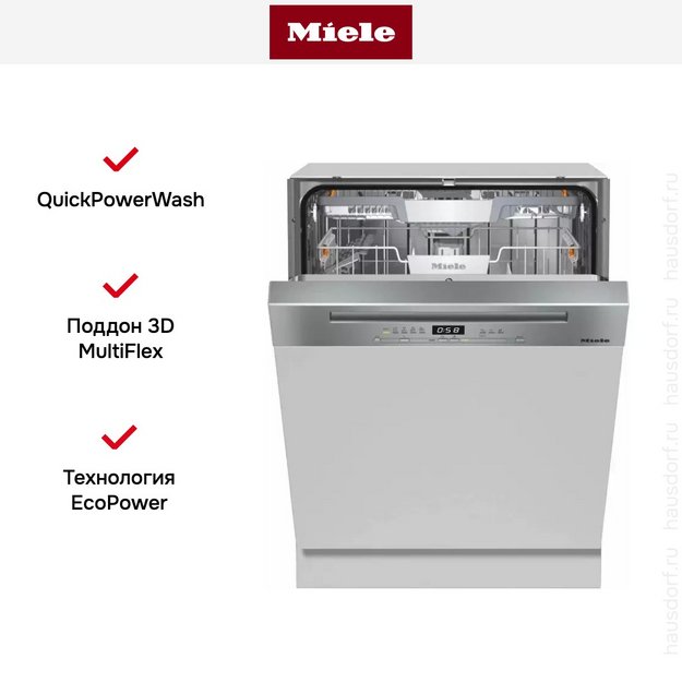 Встраиваемая посудомоечная машина Miele G 5310 SCi Active Plus сталь (preview 6)