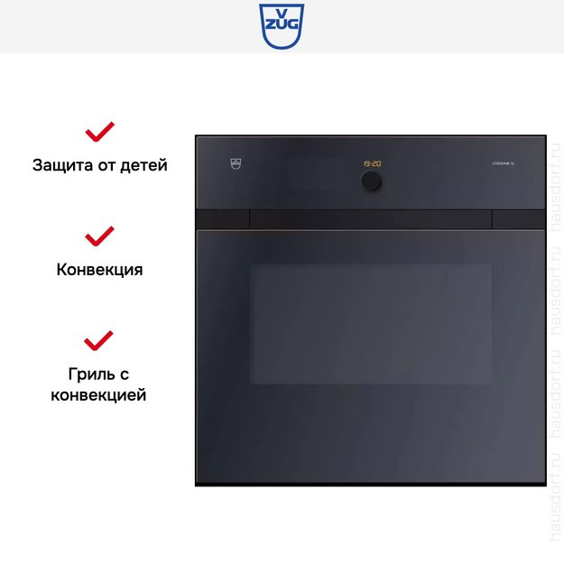 Духовой шкаф V-ZUG Combair SLP BCSLPZ60 (фото 3) Духовой шкаф V-ZUG Combair SLP BCSLPZ60 (preview 3)