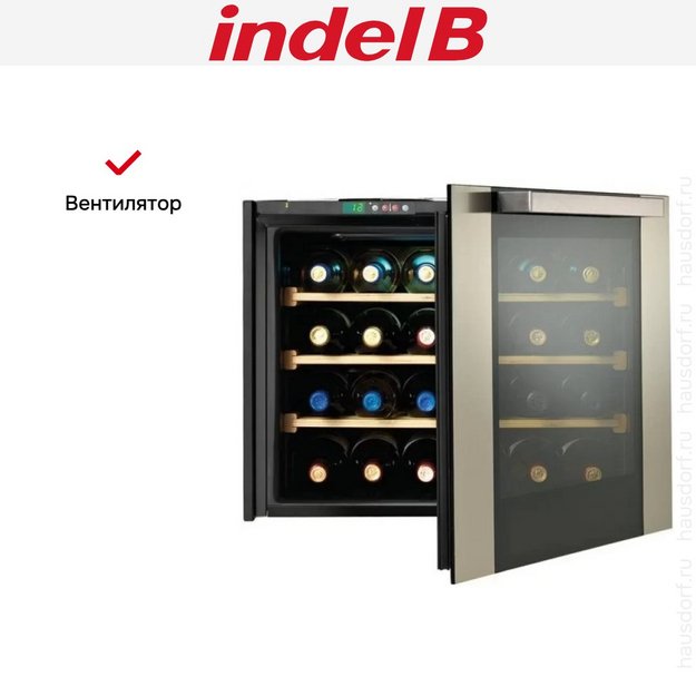 Винный шкаф Indel B ВСТРАИВАЕМЫЙ 24 ДОМ ПЛЮС (BUILT-IN 24 HOMME PLUS) (preview 9)