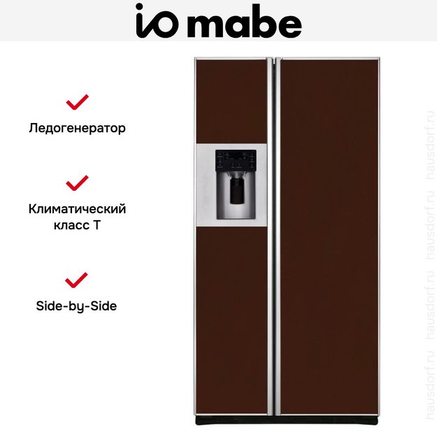 Холодильник IO MABE ORE24CGFFKB 8017 (фото 4) Холодильник IO MABE ORE24CGFFKB 8017 (preview 4)