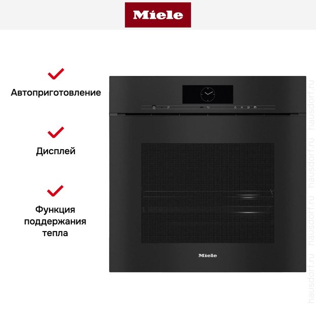 Встраиваемая комби-пароварка Miele DGC 7860 X OBSW (preview 4)