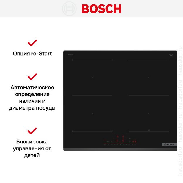Индукционная варочная панель Bosch PVQ631HC1E (preview 6)