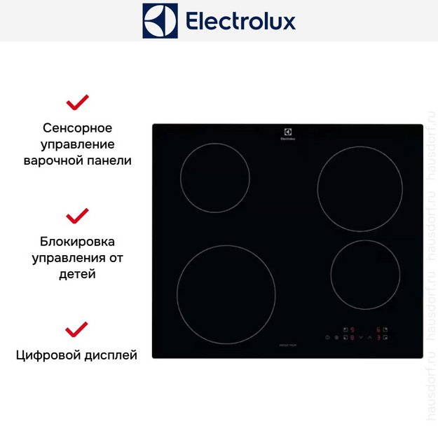 Варочная панель Electrolux EIB60420CK (preview 11)