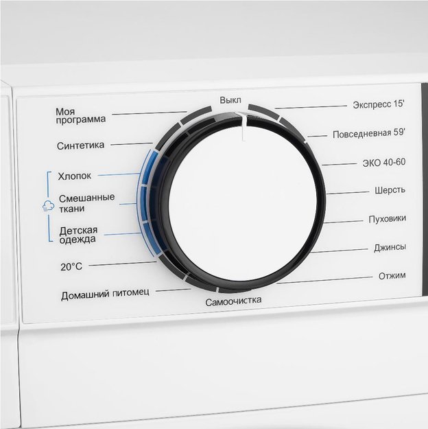 Узкая стиральная машина с паром Korting KWM 45IS148 (preview 6)