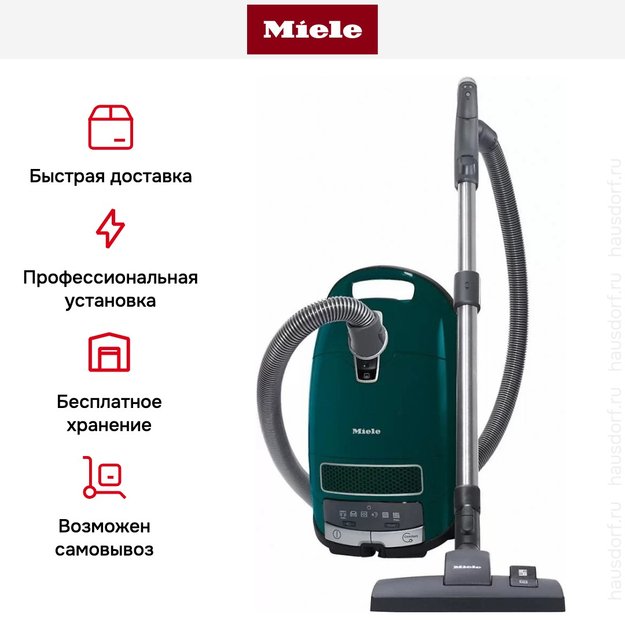 Пылесос Miele SGMA3 Complete C3 Comfort Петроль (фото 11) Пылесос Miele SGMA3 Complete C3 Comfort Петроль (preview 11)