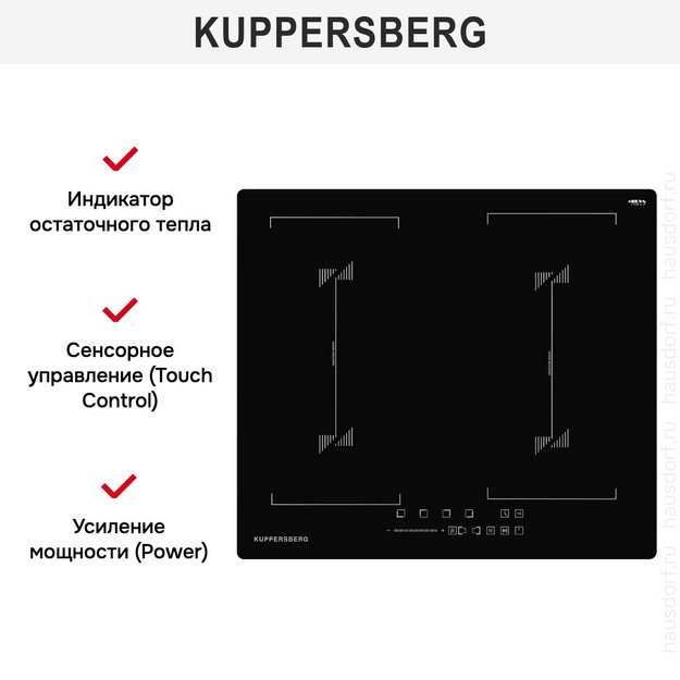 Индукционная варочная панель Kuppersberg ICS 627 (preview 8)