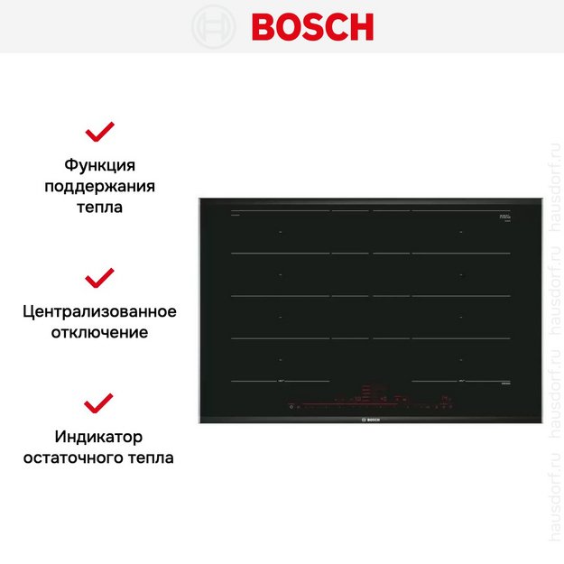 Индукционная варочная панель Bosch PXY875DC5Z (preview 5)
