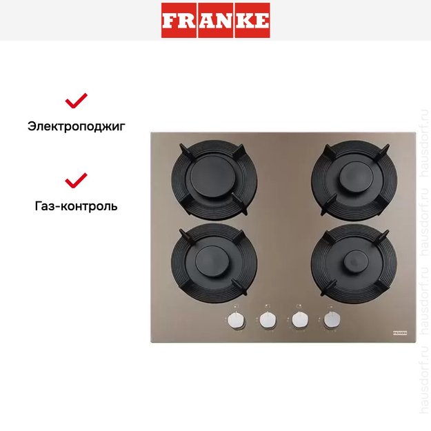 Варочная панель Franke FHMF 604 4G C OY (фото 3) Варочная панель Franke FHMF 604 4G C OY (preview 3)