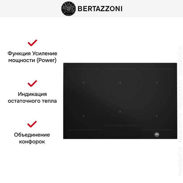 Варочная панель Bertazzoni P786IM3B2NE (preview 5)