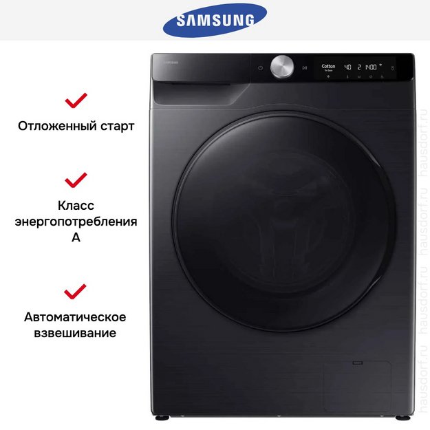 Стирально-сушильная машина Samsung WD11DG6B85BBLP (preview 13)