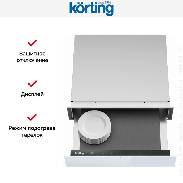 Встраиваемый подогреватель для посуды Korting KW 601 GW (фото 6) Встраиваемый подогреватель для посуды Korting KW 601 GW (preview 6)